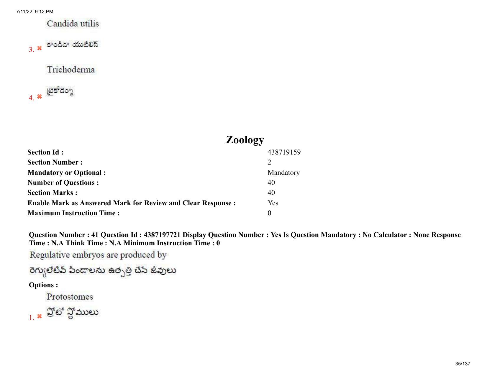 AP EAPCET 2022 - 11th July 2022 - Agricultureand Pharmacy Question Paper With Preliminary Keys Shift 2 - Page 35