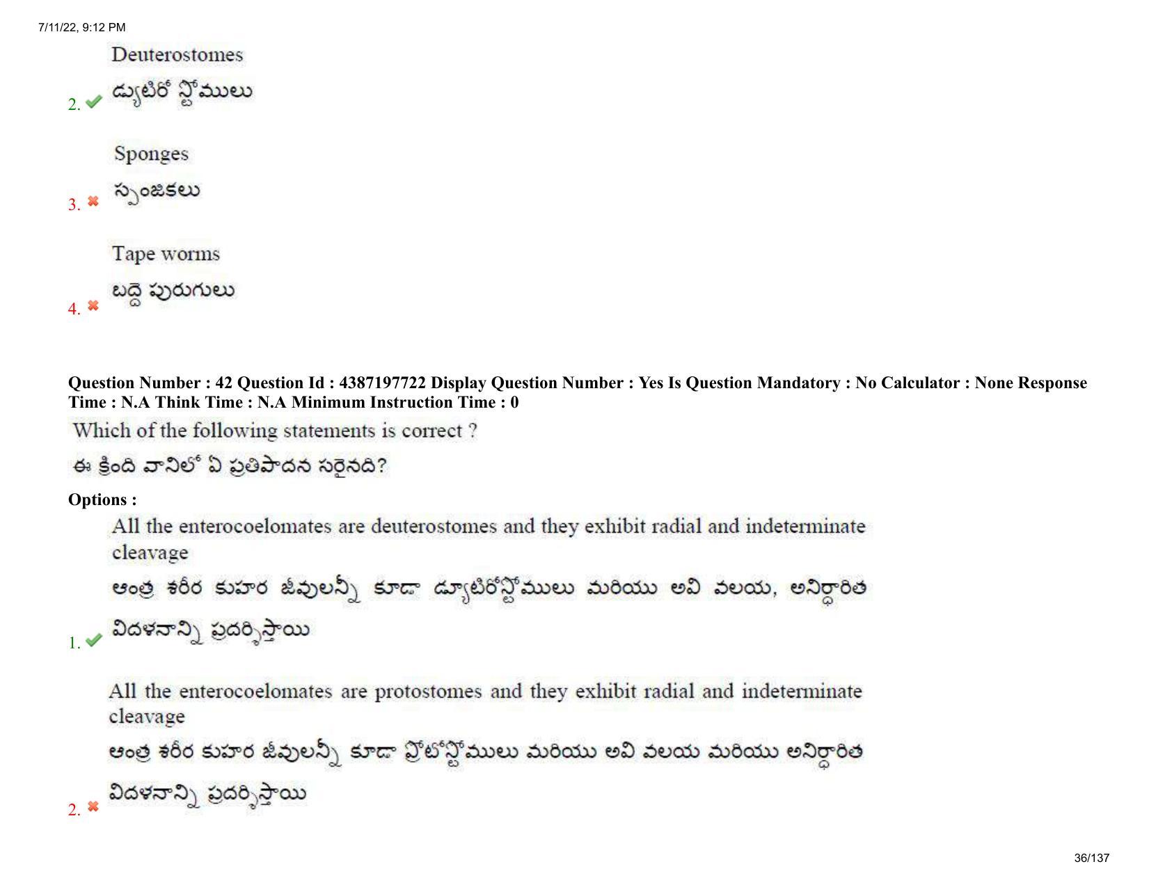 AP EAPCET 2022 - 11th July 2022 - Agricultureand Pharmacy Question Paper With Preliminary Keys Shift 2 - Page 36