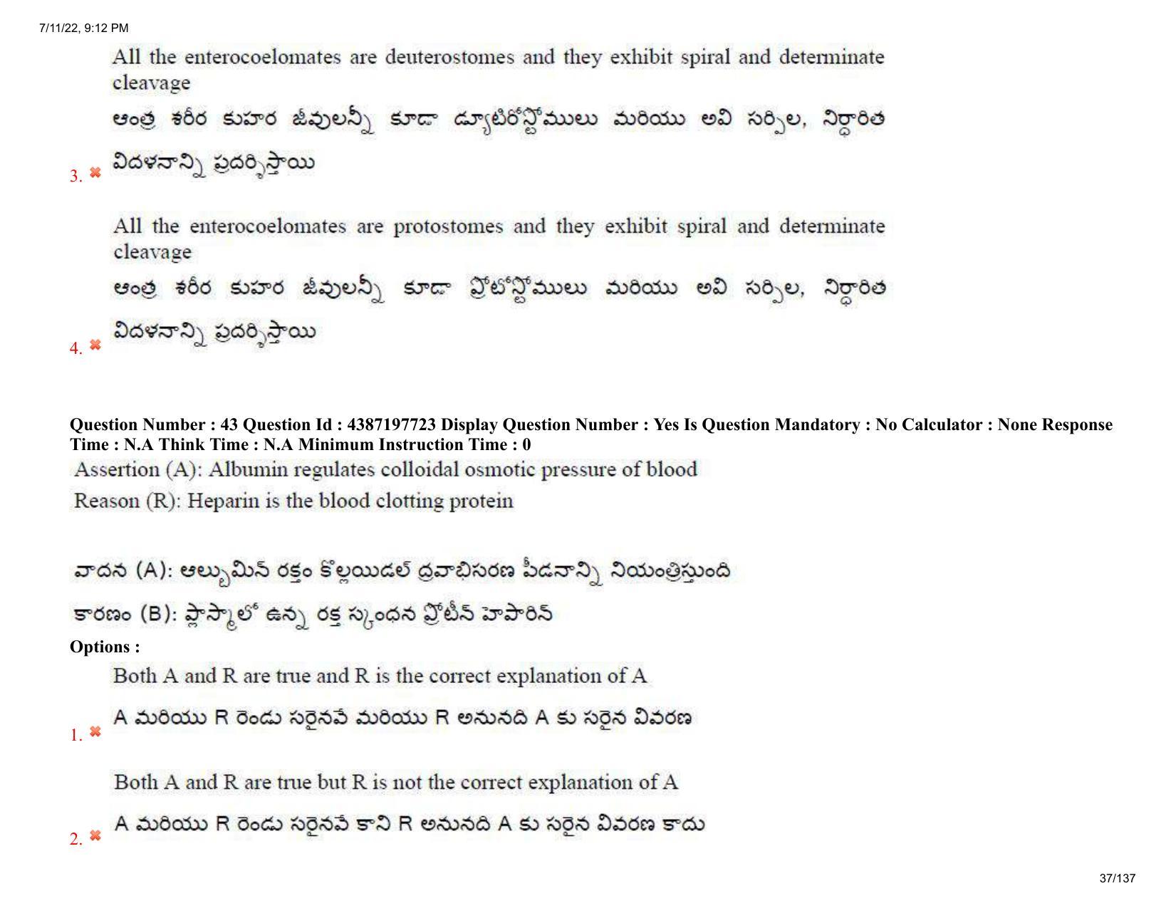 AP EAPCET 2022 - 11th July 2022 - Agricultureand Pharmacy Question Paper With Preliminary Keys Shift 2 - Page 37