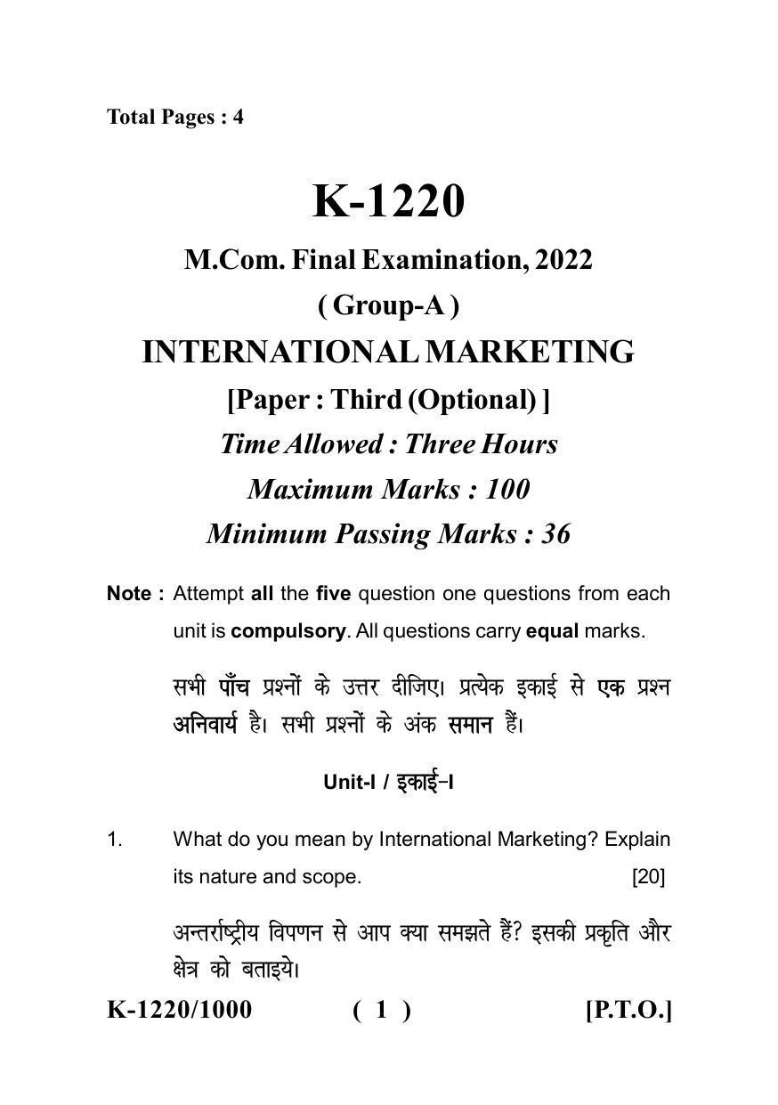 Sarguja University Question Paper - 2022 :   M.Com. (Final) International Marketing Paper I - Page 1