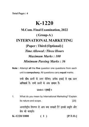 Sarguja University Question Paper - 2022 :   M.Com. (Final) International Marketing Paper I