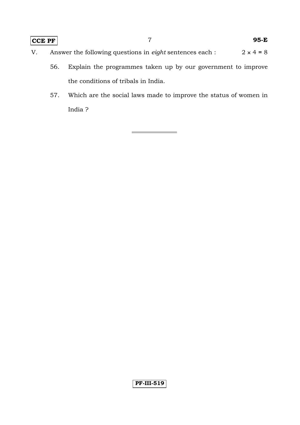 Karnataka SSLC SOCIOLOGY - ENGLISH (95-E CCE PF_sp1) April 2017 Question Paper - Page 7