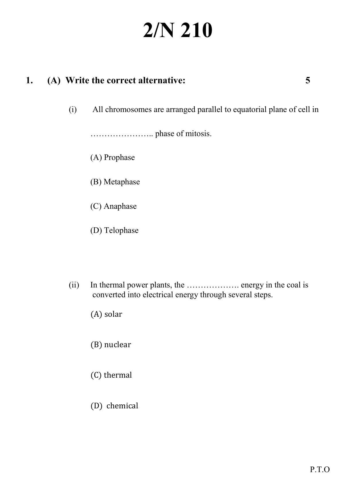 Maharashtra Board SSC Science (Paper 2) 2021 Question Paper - Page 2