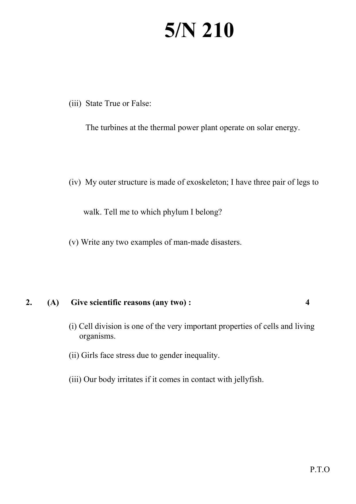 Maharashtra Board SSC Science (Paper 2) 2021 Question Paper - Page 5