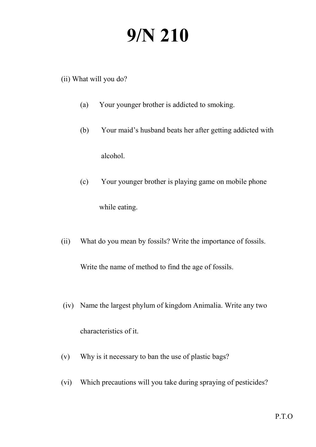 Maharashtra Board SSC Science (Paper 2) 2021 Question Paper - Page 9