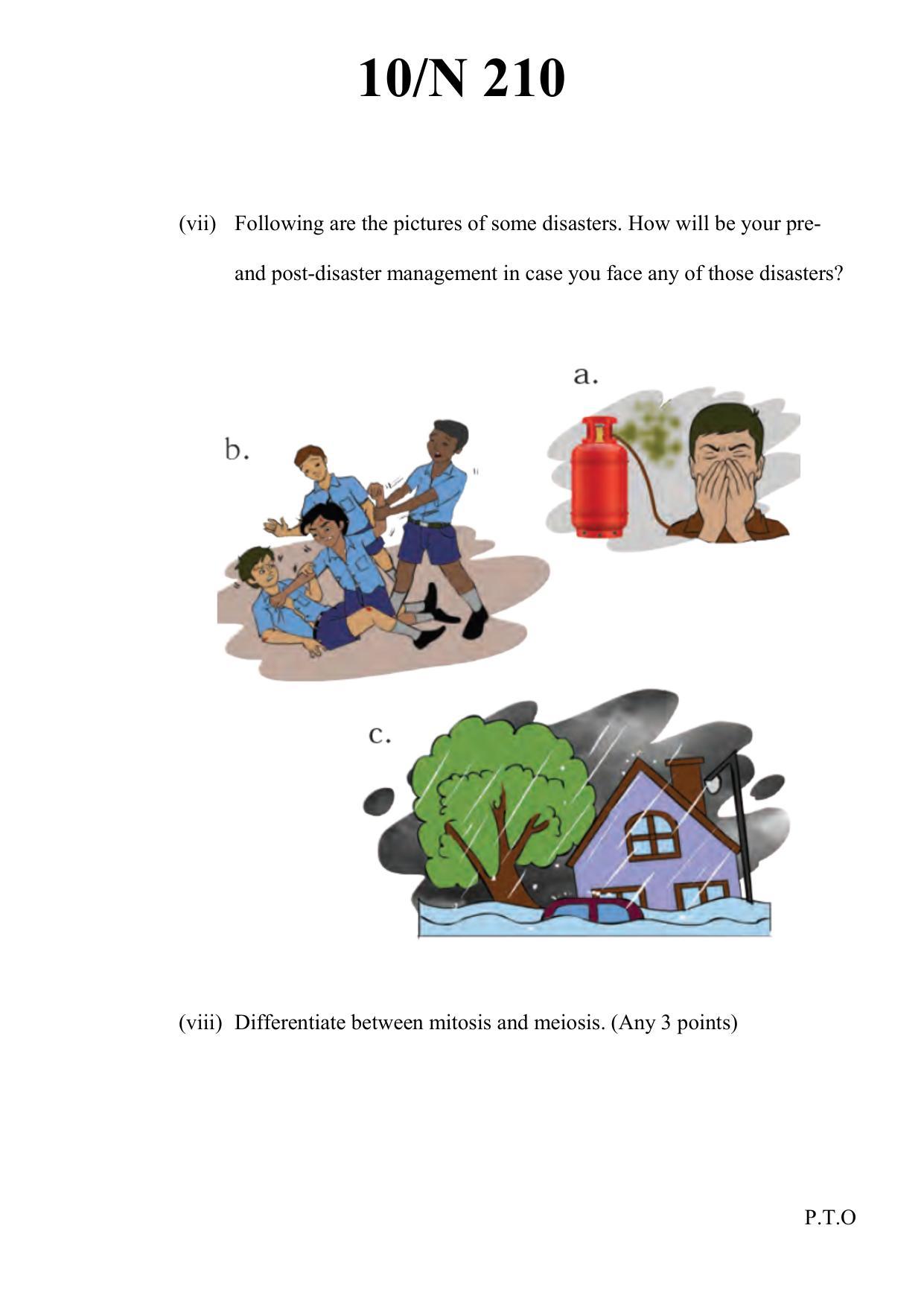 Maharashtra Board SSC Science (Paper 2) 2021 Question Paper - Page 10