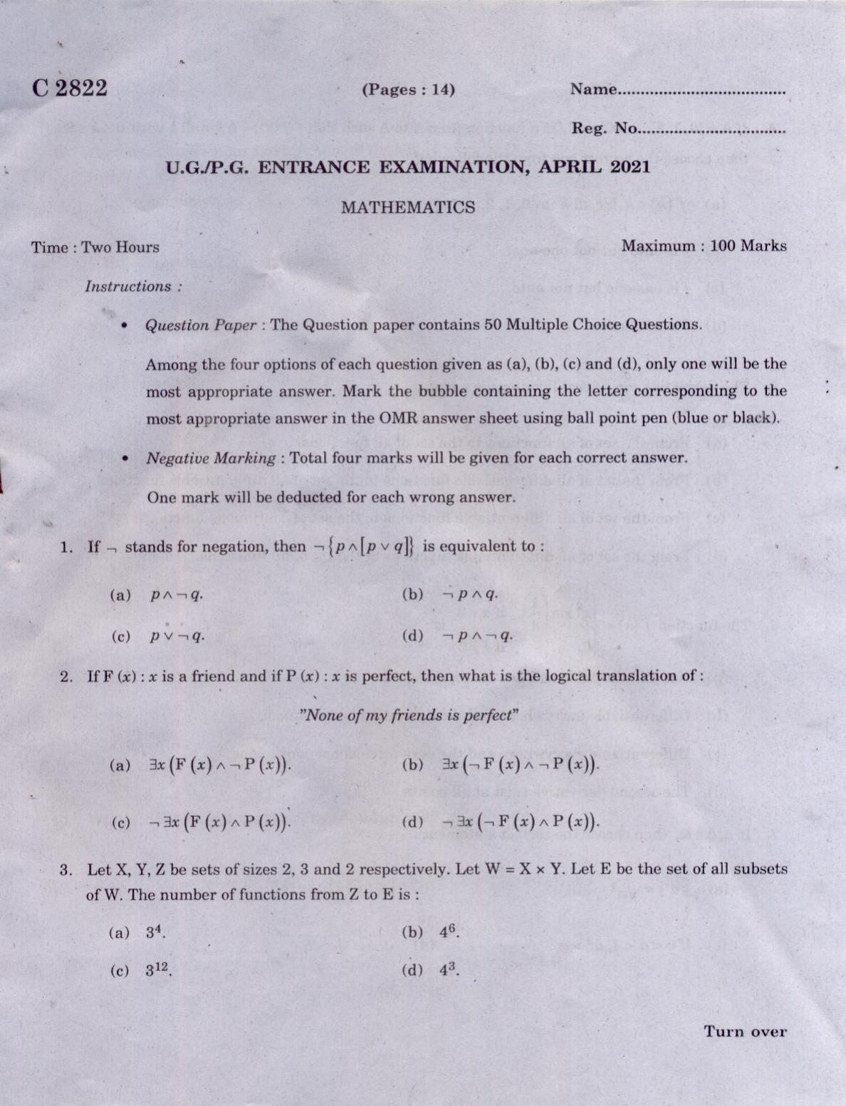 CUCAT 2021 M.Sc Mathematics Question Paper - Page 1