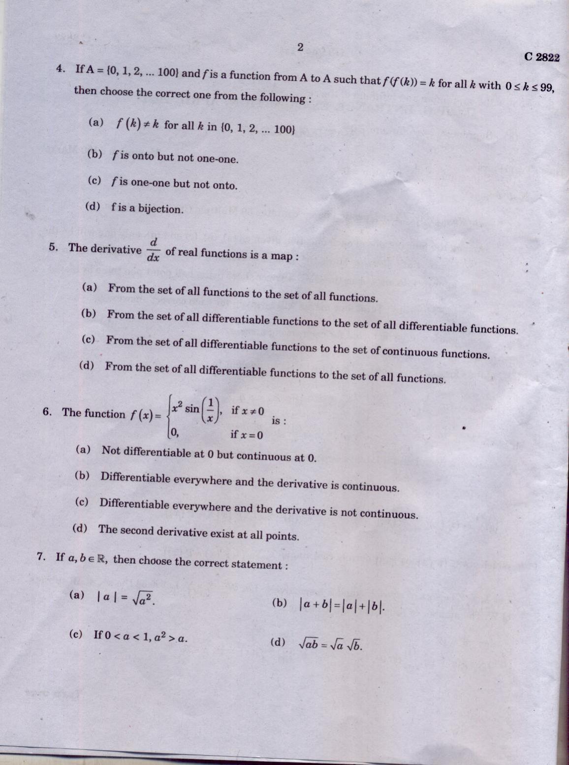 CUCAT 2021 M.Sc Mathematics Question Paper - Page 2