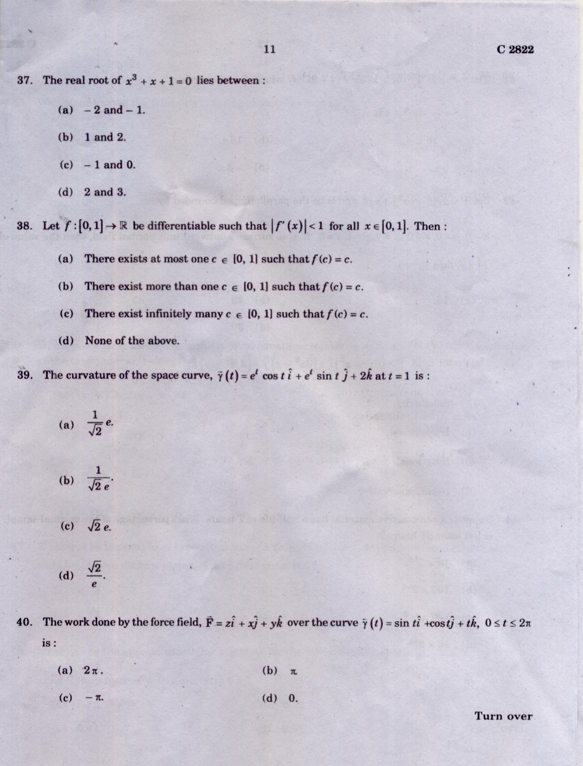 CUCAT 2021 M.Sc Mathematics Question Paper - Page 11