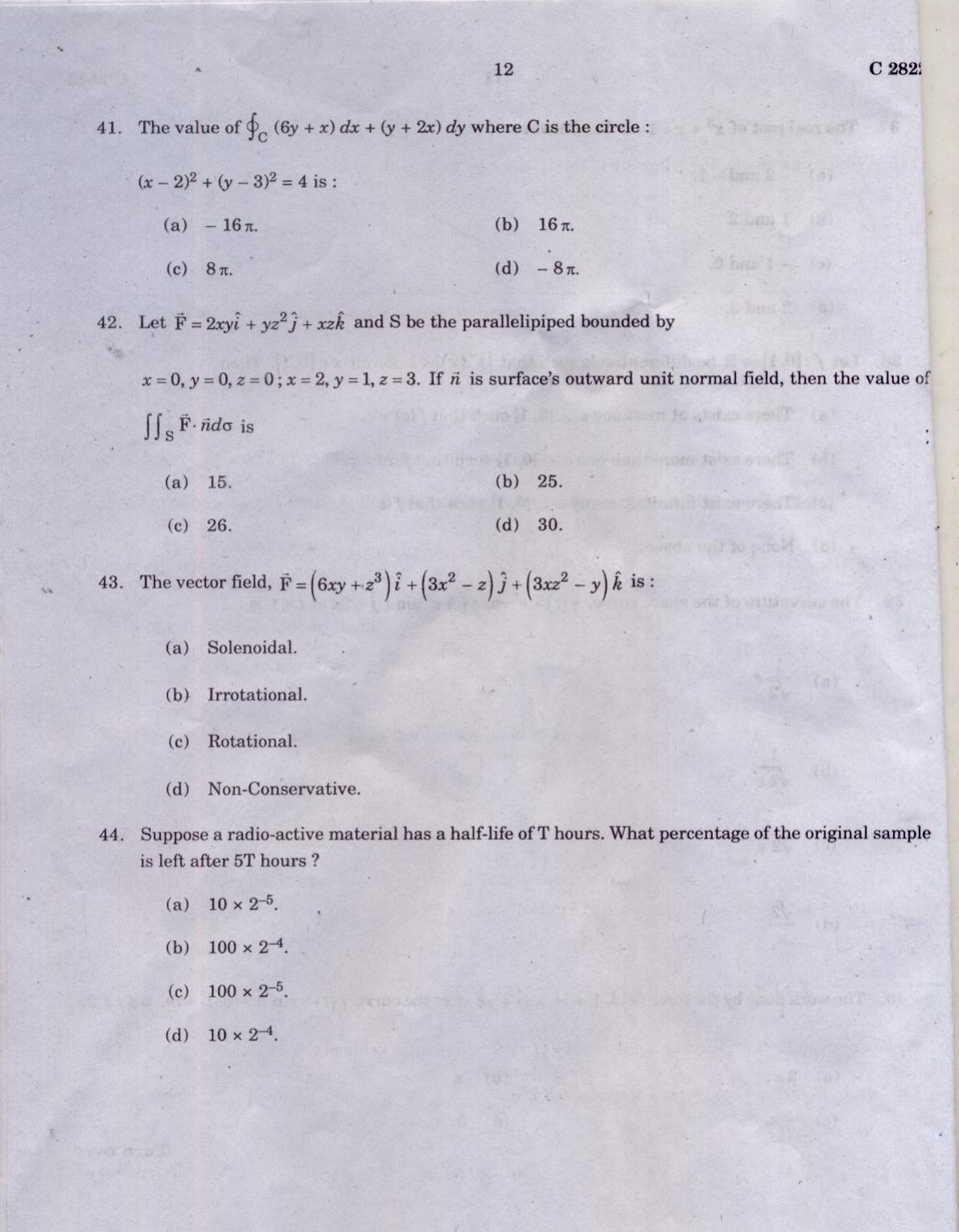 CUCAT 2021 M.Sc Mathematics Question Paper - Page 12