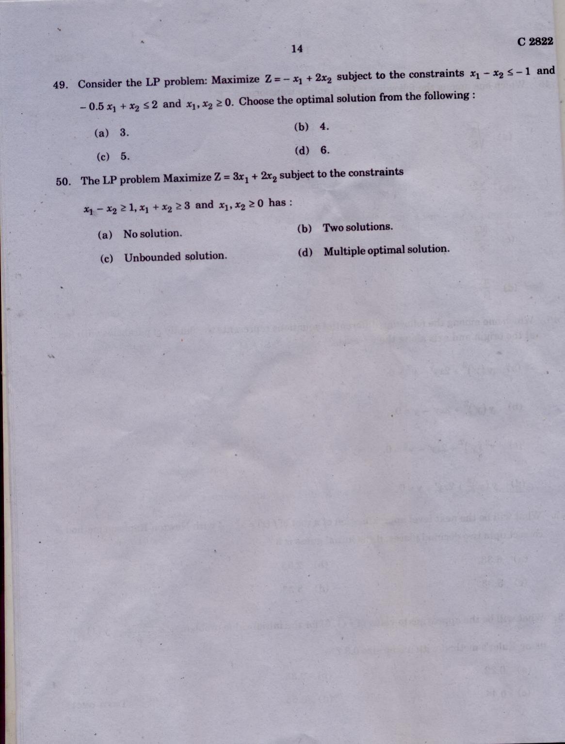CUCAT 2021 M.Sc Mathematics Question Paper - Page 14