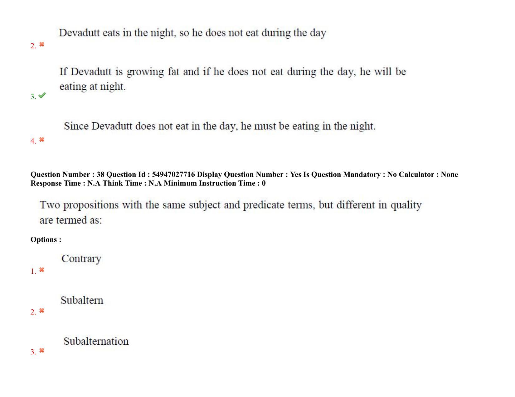AP RCET 2022: Food Technology - 19-10-2022 (Wednesday) Session-I Question Paper With keys - Page 30