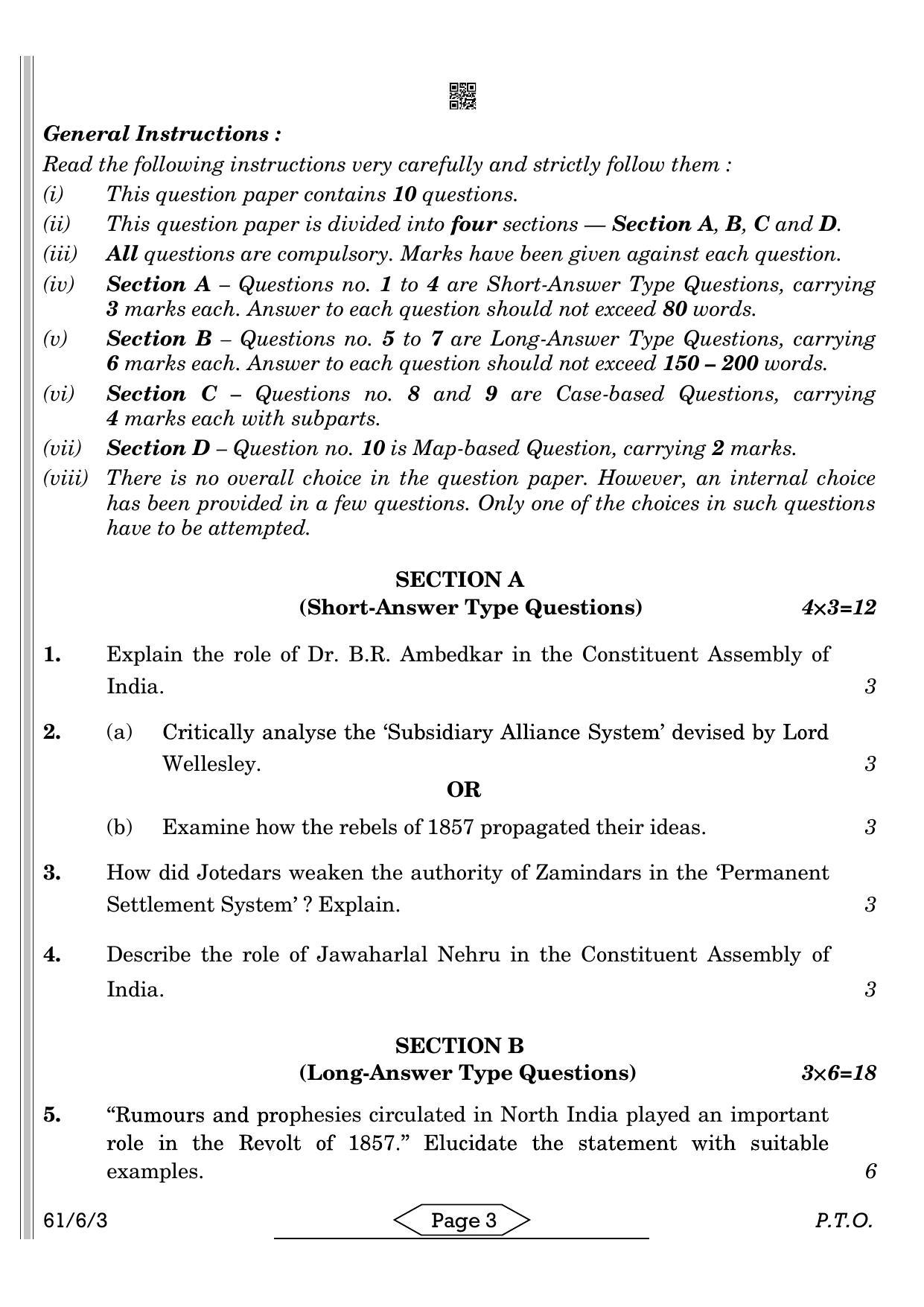 CBSE Class 12 61-6-3 HISTORY 2022 Compartment Question Paper - Page 3