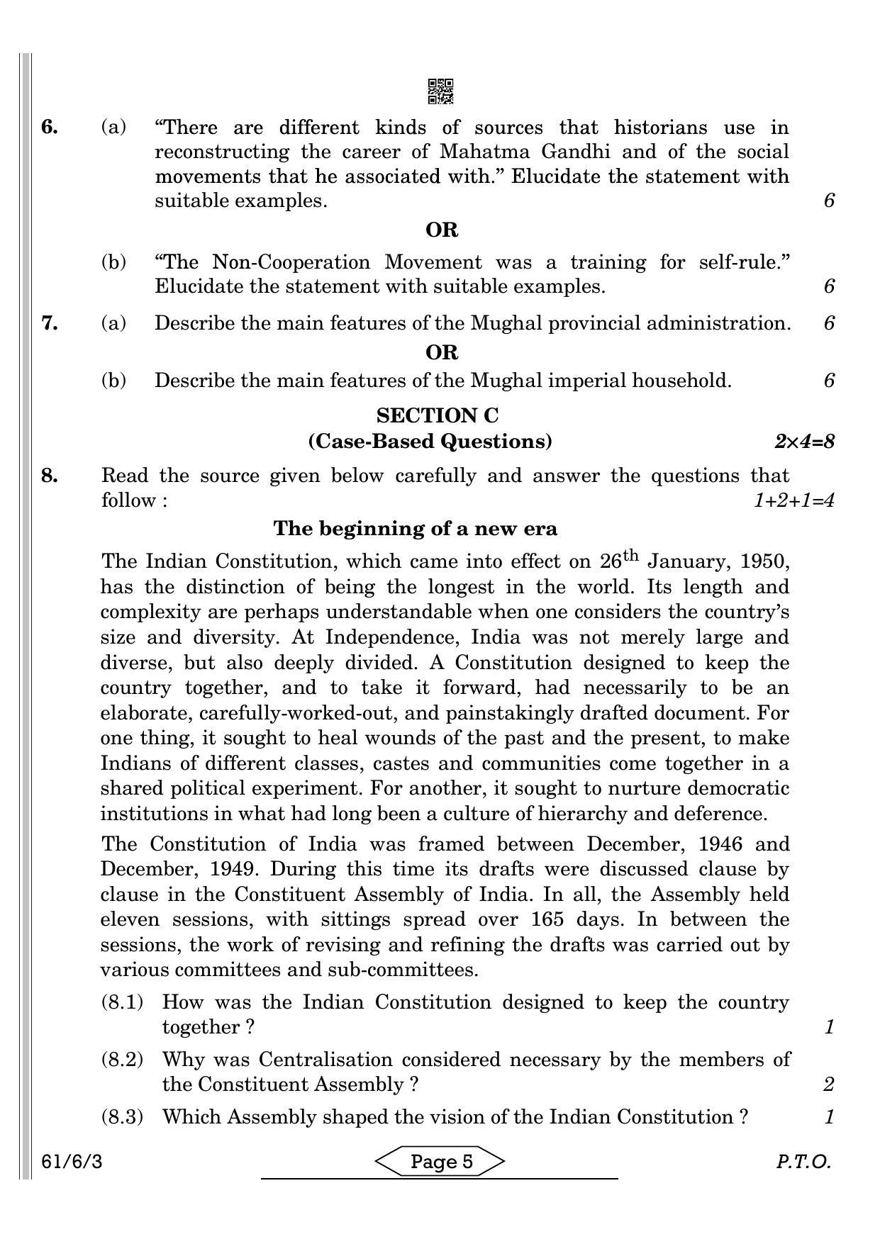 CBSE Class 12 61-6-3 HISTORY 2022 Compartment Question Paper - Page 5