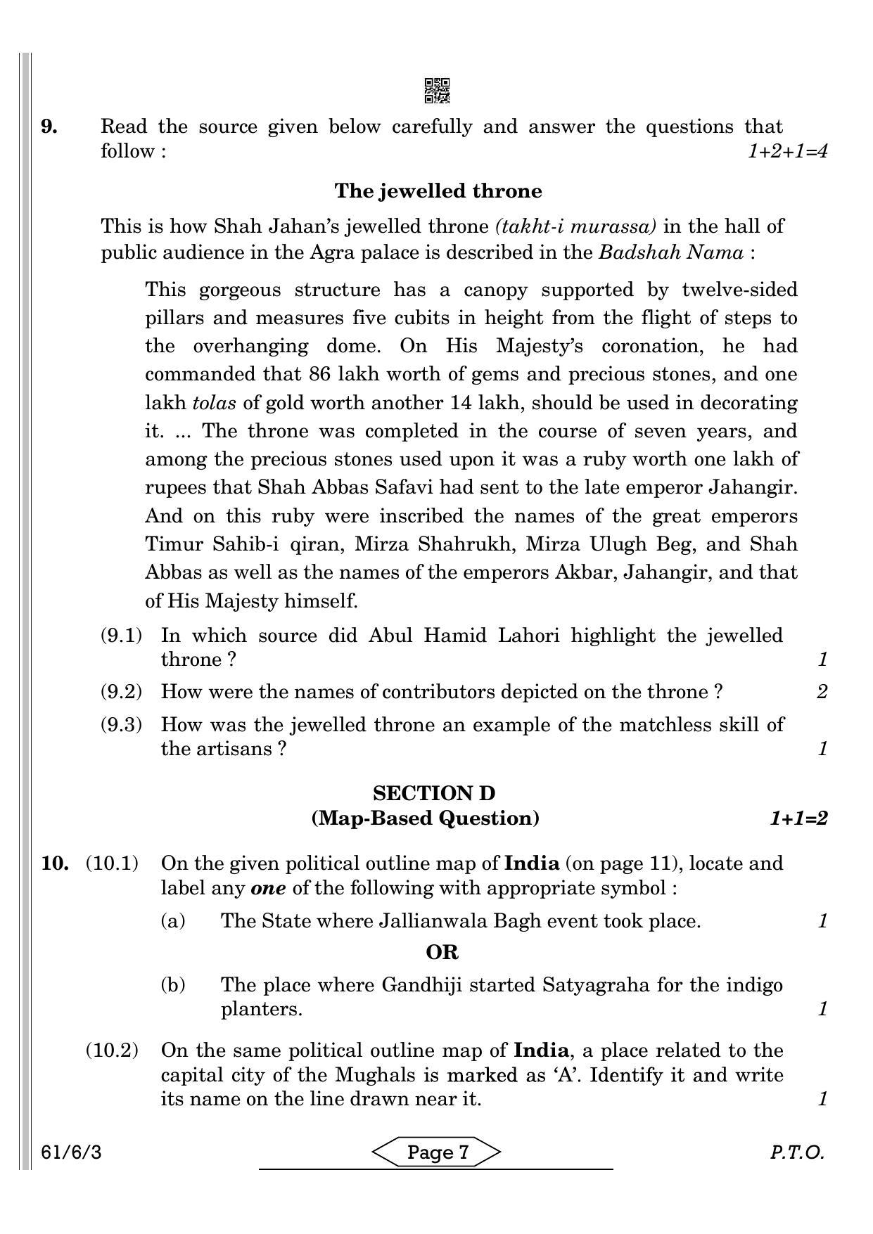 CBSE Class 12 61-6-3 HISTORY 2022 Compartment Question Paper - Page 7