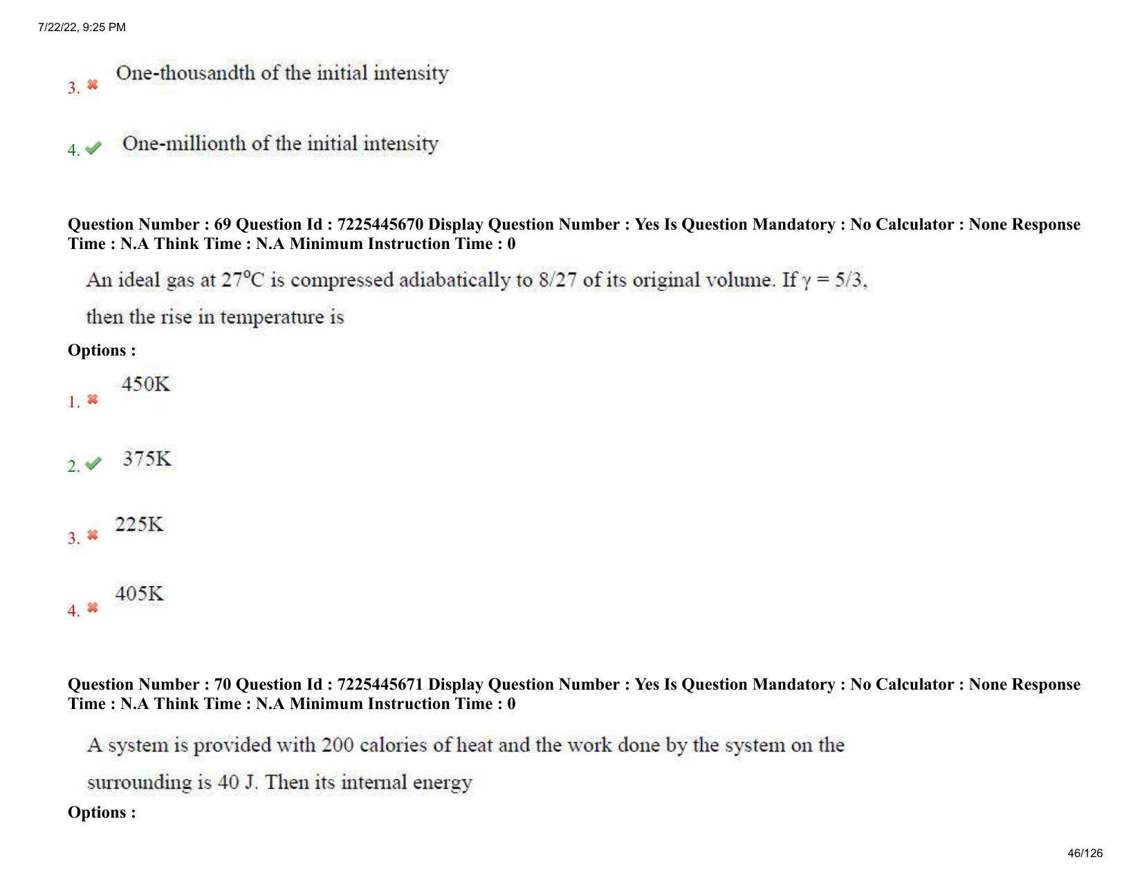 AP ECET 2022 - MECHANICAL ENGINEERING Question Paper With Preliminary Keys - Page 46