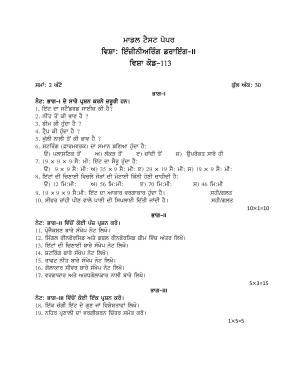 PSEB Class 12th Architecture (Vocational ) Model Paper 2024