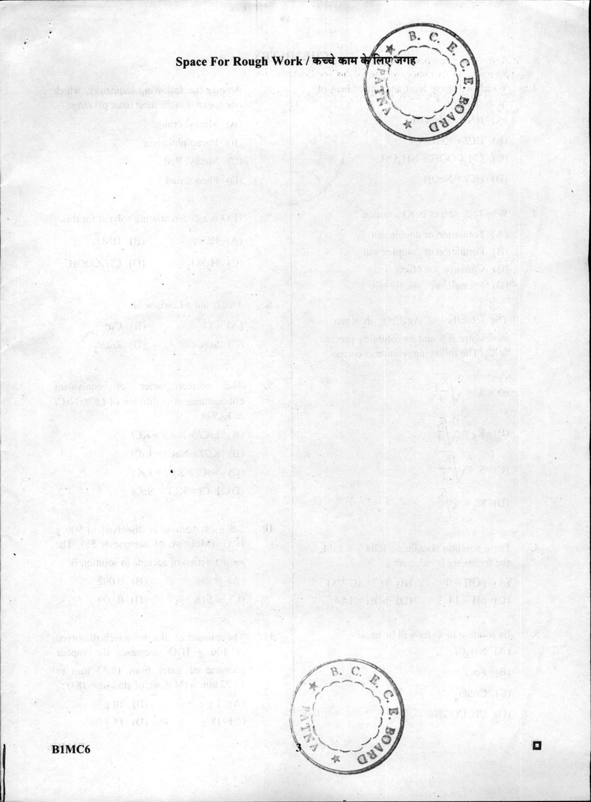 BCECE Chemistry 2016 Question Paper - Page 3