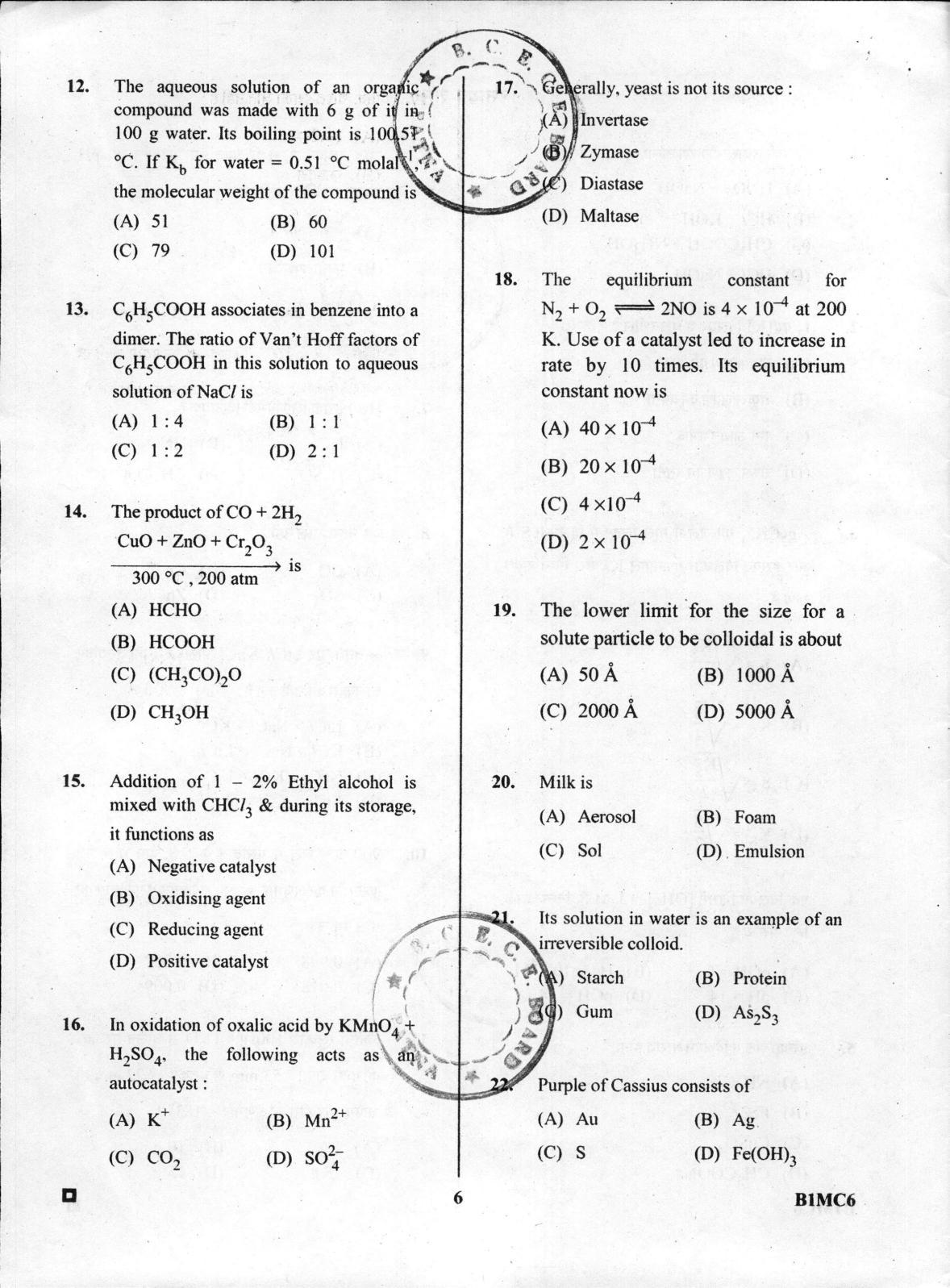 BCECE Chemistry 2016 Question Paper - Page 6