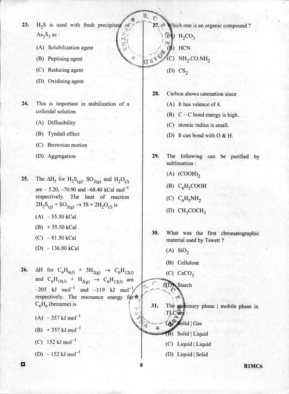 BCECE Chemistry 2016 Question Paper - Page 8