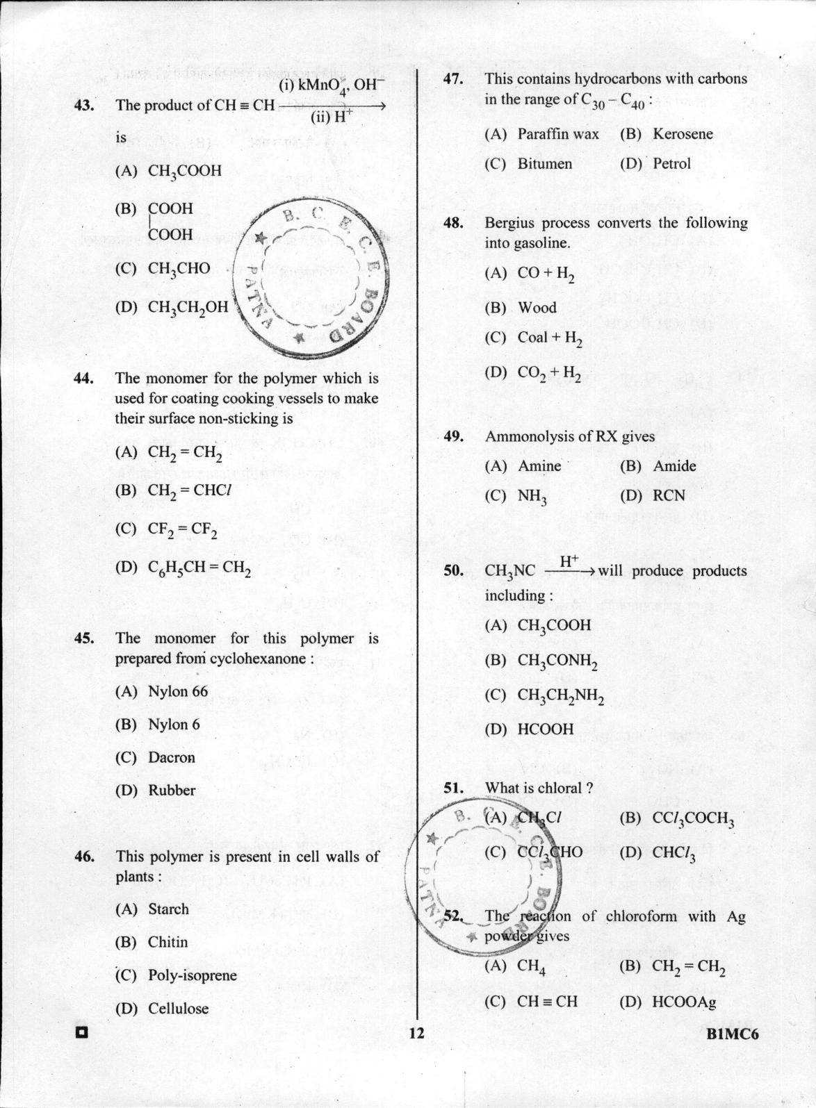 BCECE Chemistry 2016 Question Paper - Page 12