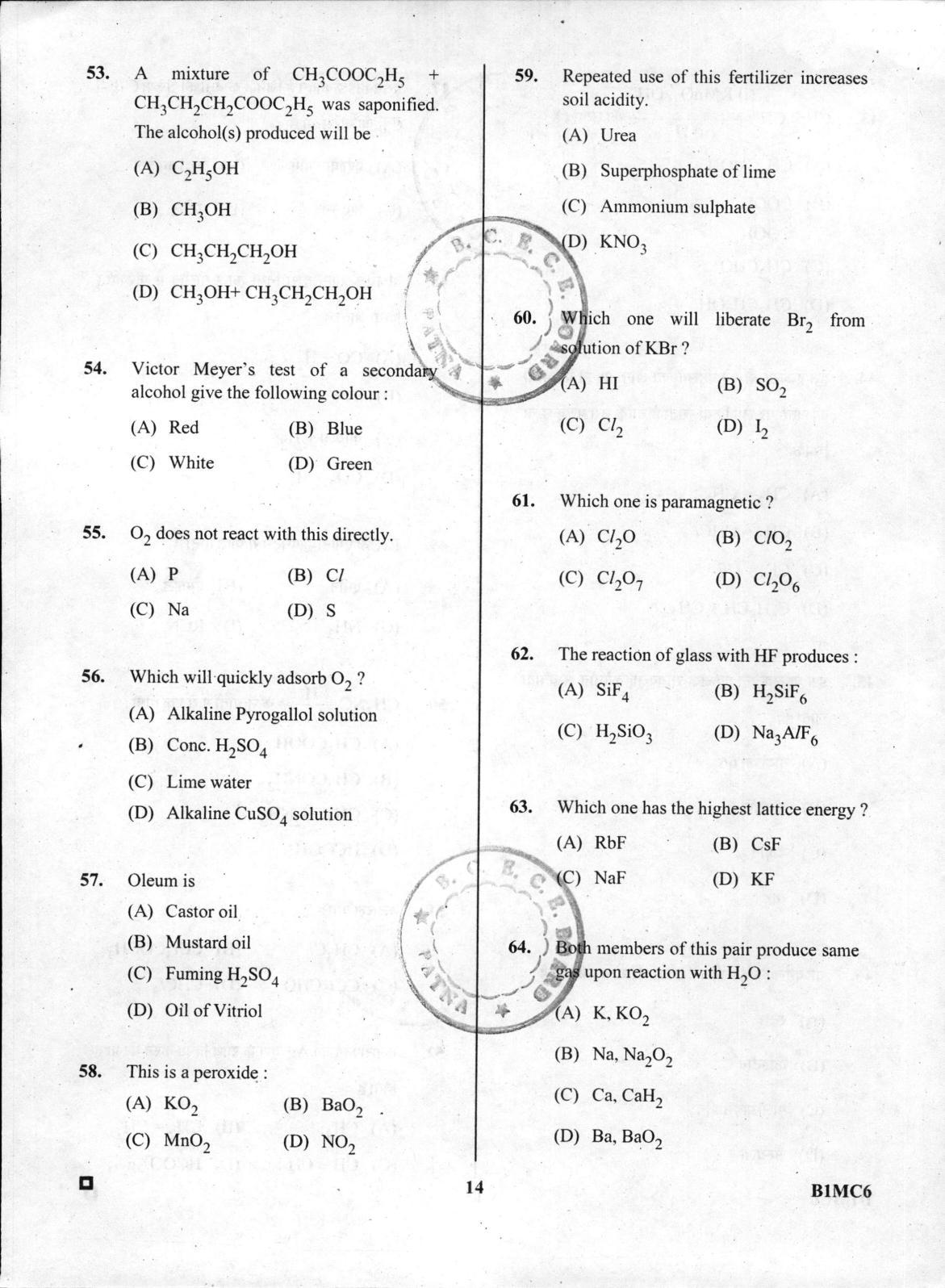 BCECE Chemistry 2016 Question Paper - Page 14