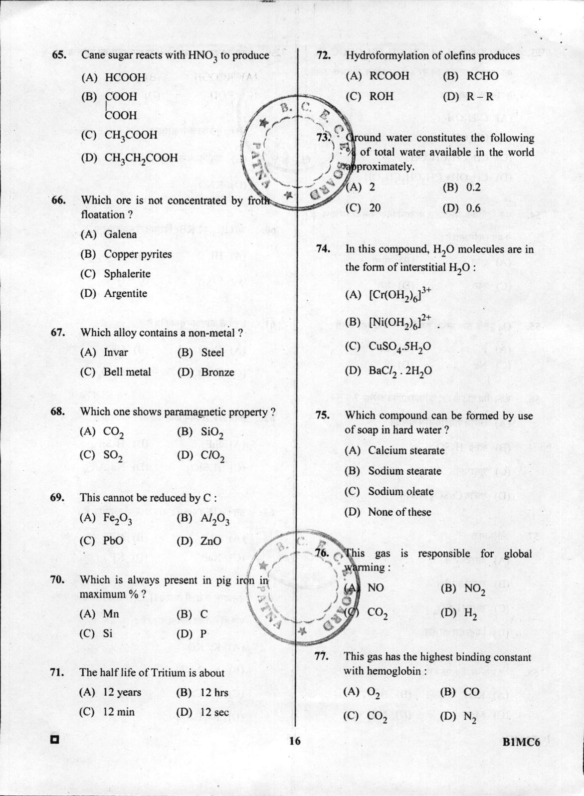 BCECE Chemistry 2016 Question Paper - Page 16