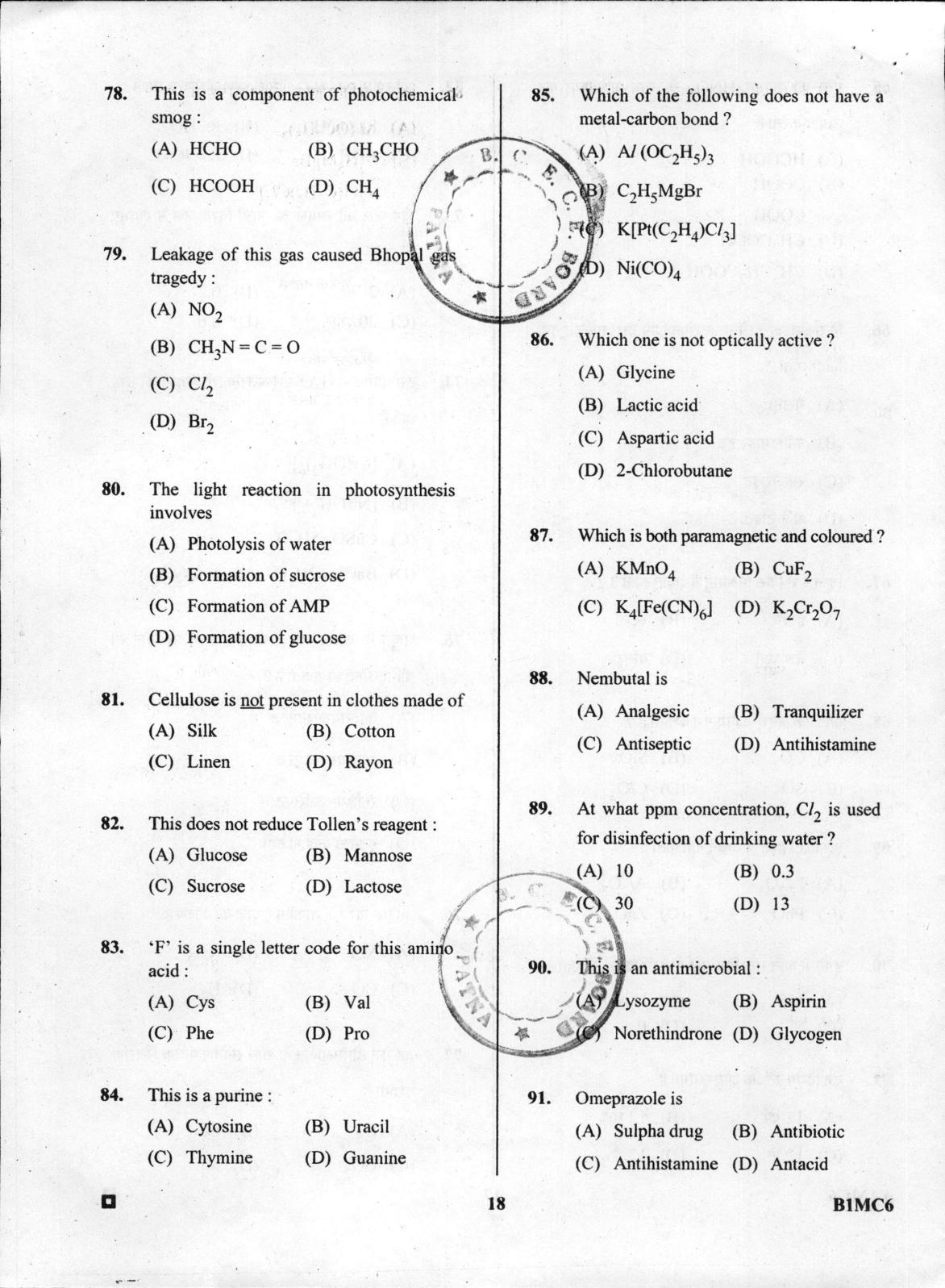 BCECE Chemistry 2016 Question Paper - Page 18