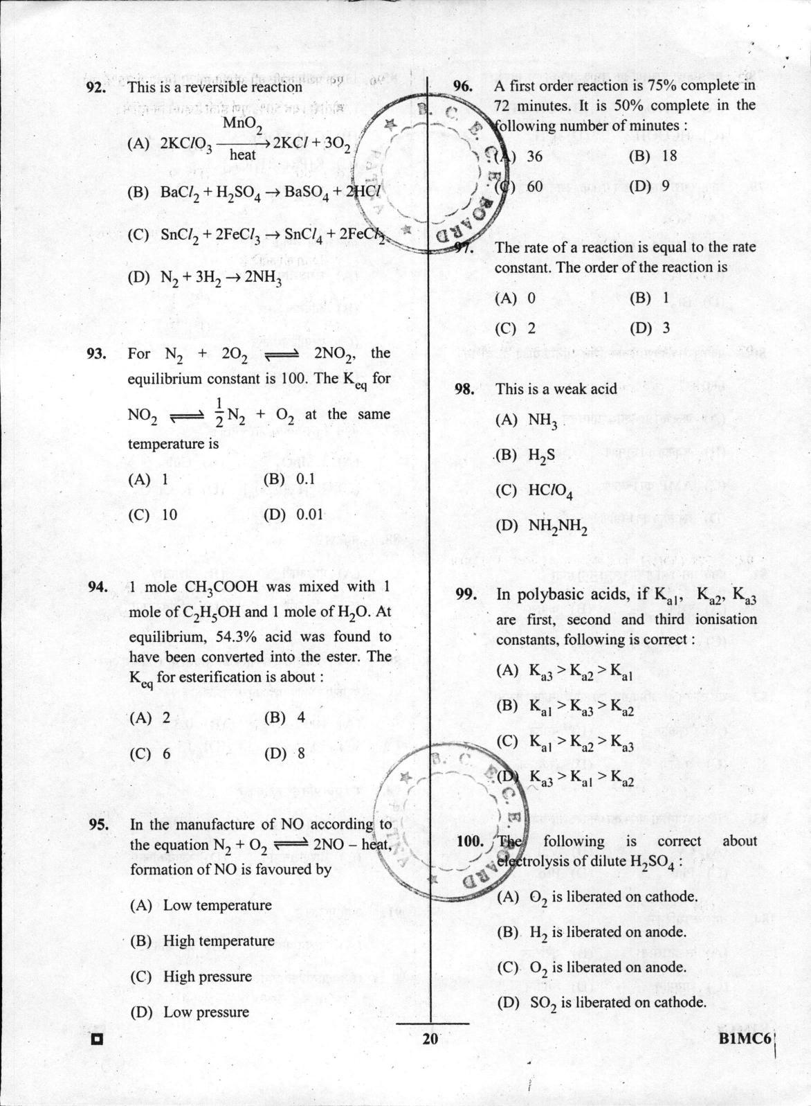 BCECE Chemistry 2016 Question Paper - Page 20