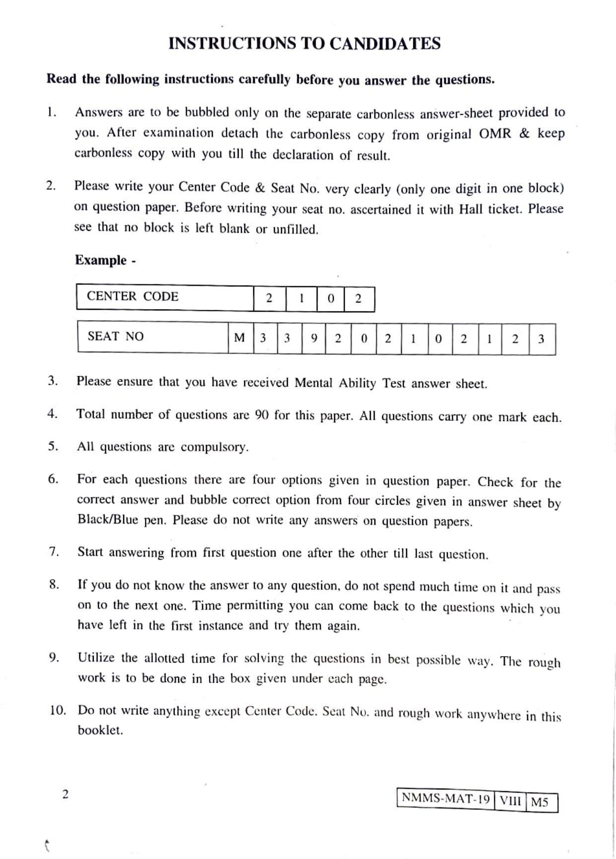 MAT ENGLISH 2019-20 Class 8 Maharashtra NMMS Question Papers - Page 2