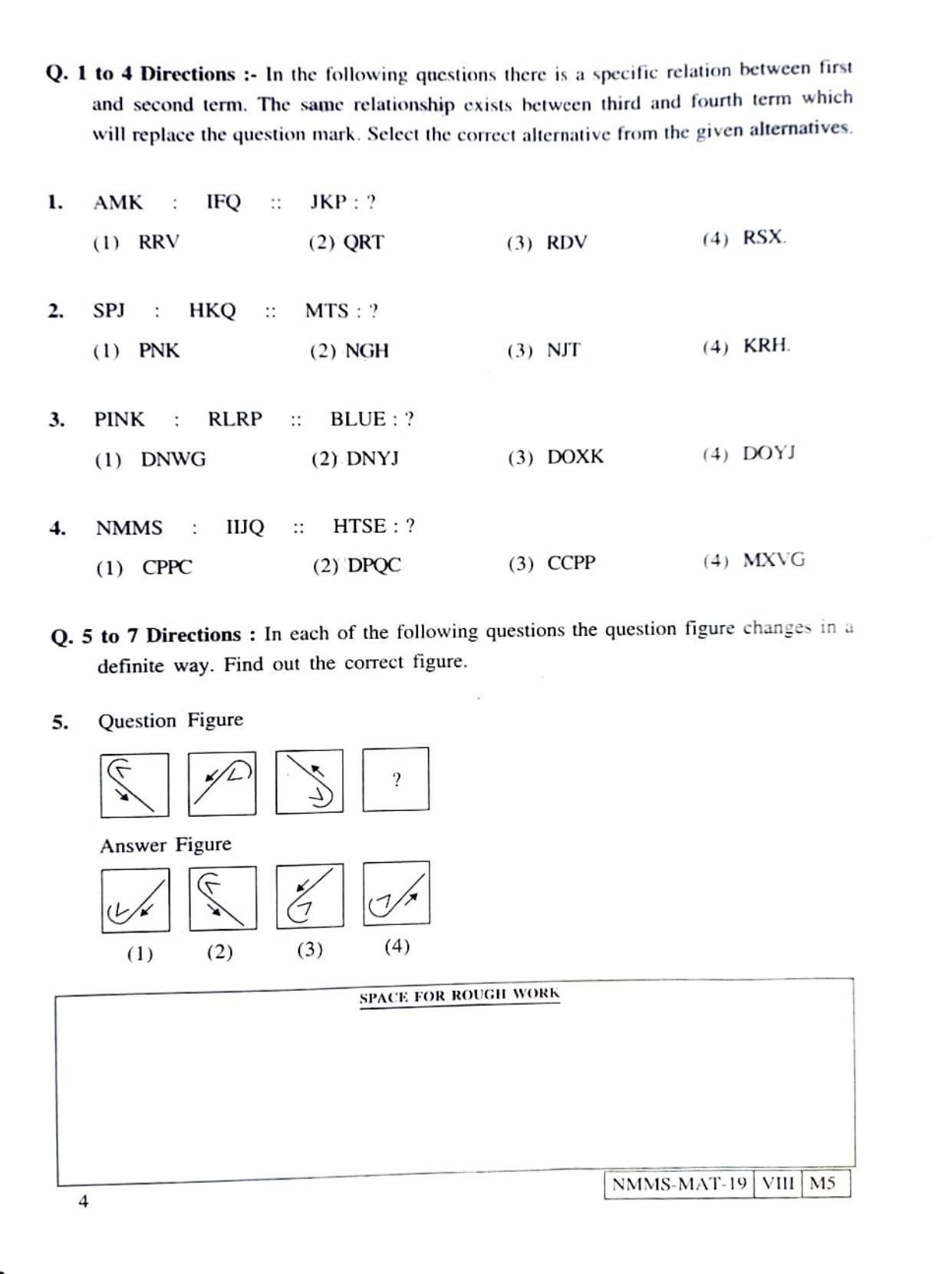 MAT ENGLISH 2019-20 Class 8 Maharashtra NMMS Question Papers - Page 4