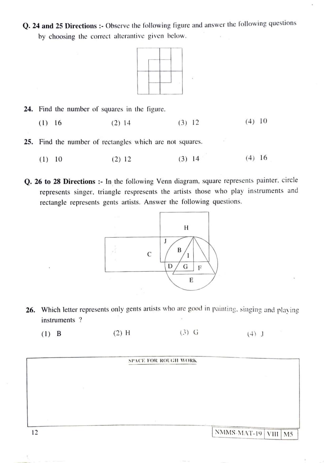 MAT ENGLISH 2019-20 Class 8 Maharashtra NMMS Question Papers - Page 12