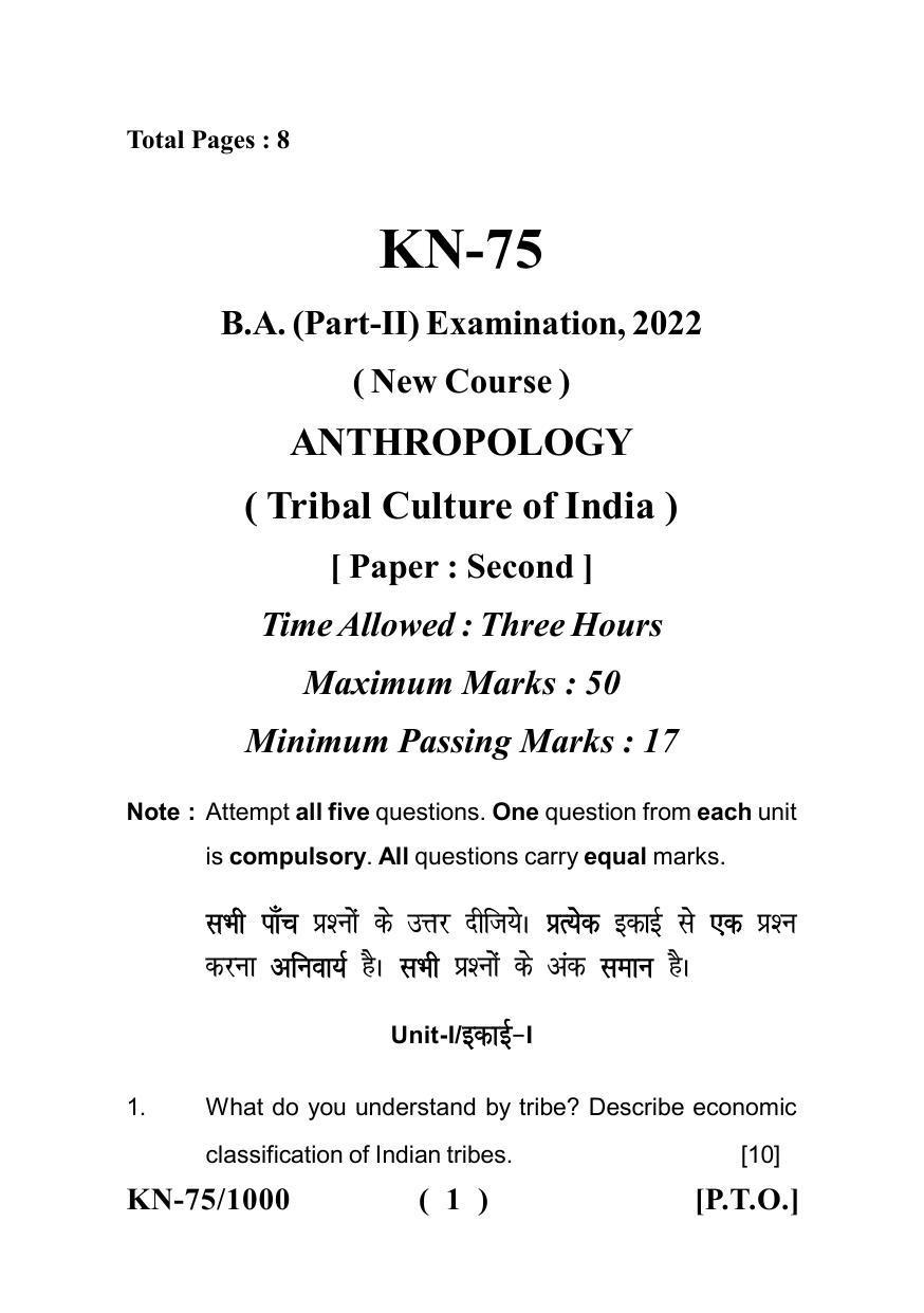 Sarguja University Question Paper - 2022 : B.A. Part Two (10+2+3) 3 Y DC Anthropology Paper II - Page 1