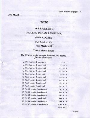 AHSEC Class 12  Assamese Question Papers 2020