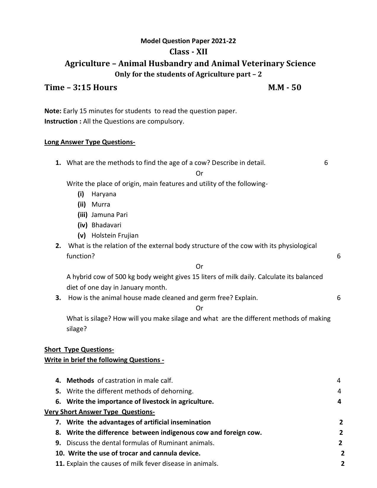 UP Board Class 12 Animal Husbandry Veterinary Model Papers 2023 - Page 1
