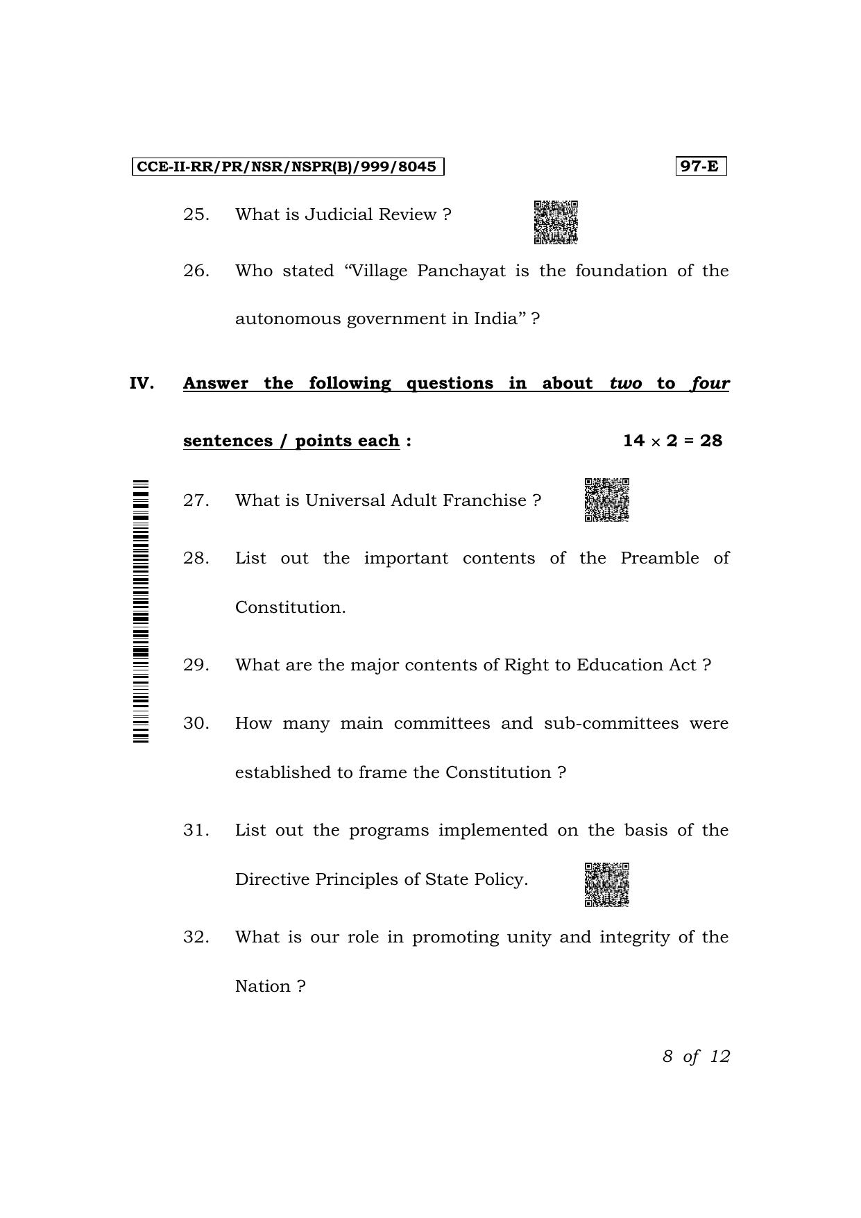 Karnataka SSLC Political Science (English Medium) Exam 2 Question Paper 2024 (B Version) - Page 8