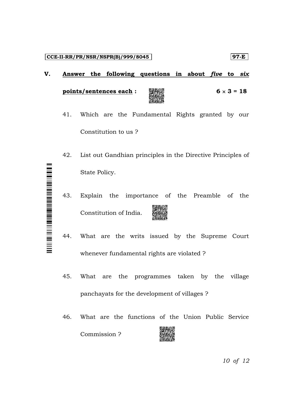 Karnataka SSLC Political Science (English Medium) Exam 2 Question Paper 2024 (B Version) - Page 10