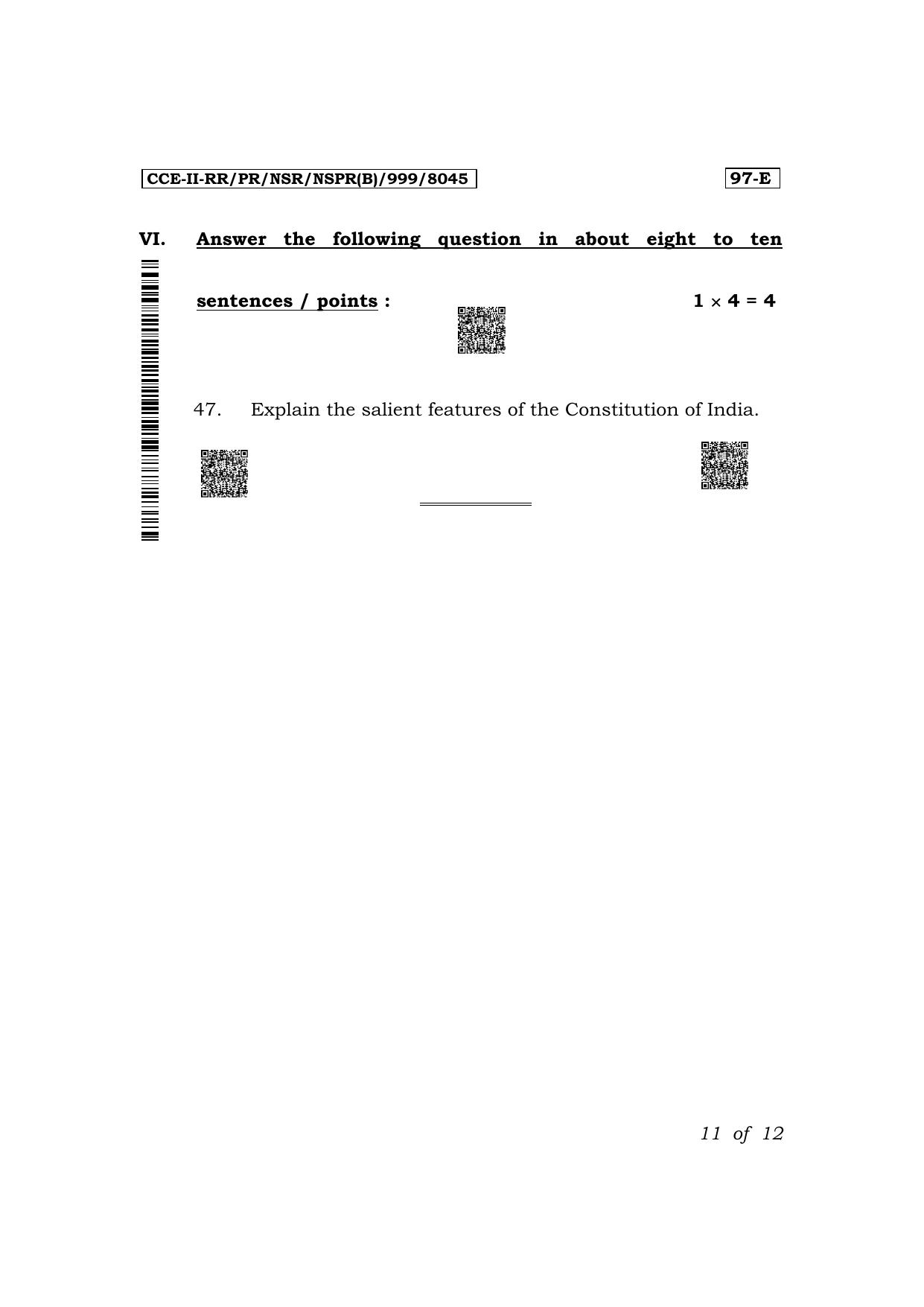 Karnataka SSLC Political Science (English Medium) Exam 2 Question Paper 2024 (B Version) - Page 11