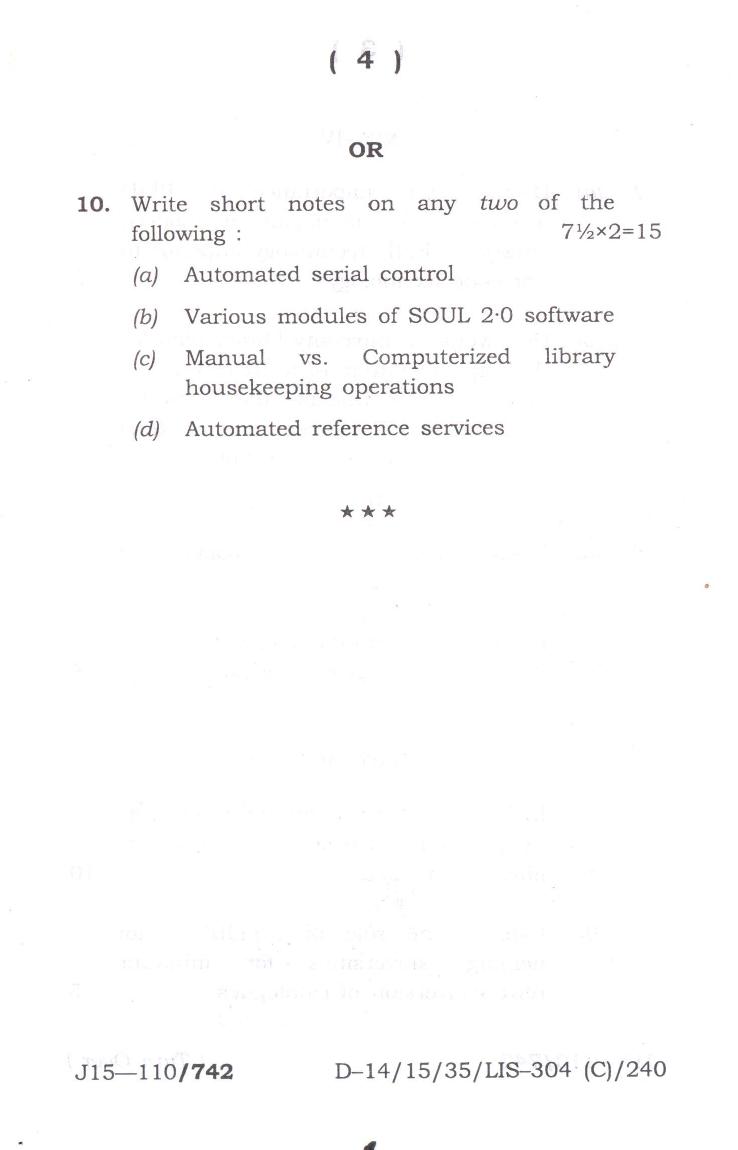 Assam University MLiSc (304) Dec.-2013 Question Paper - Page 6