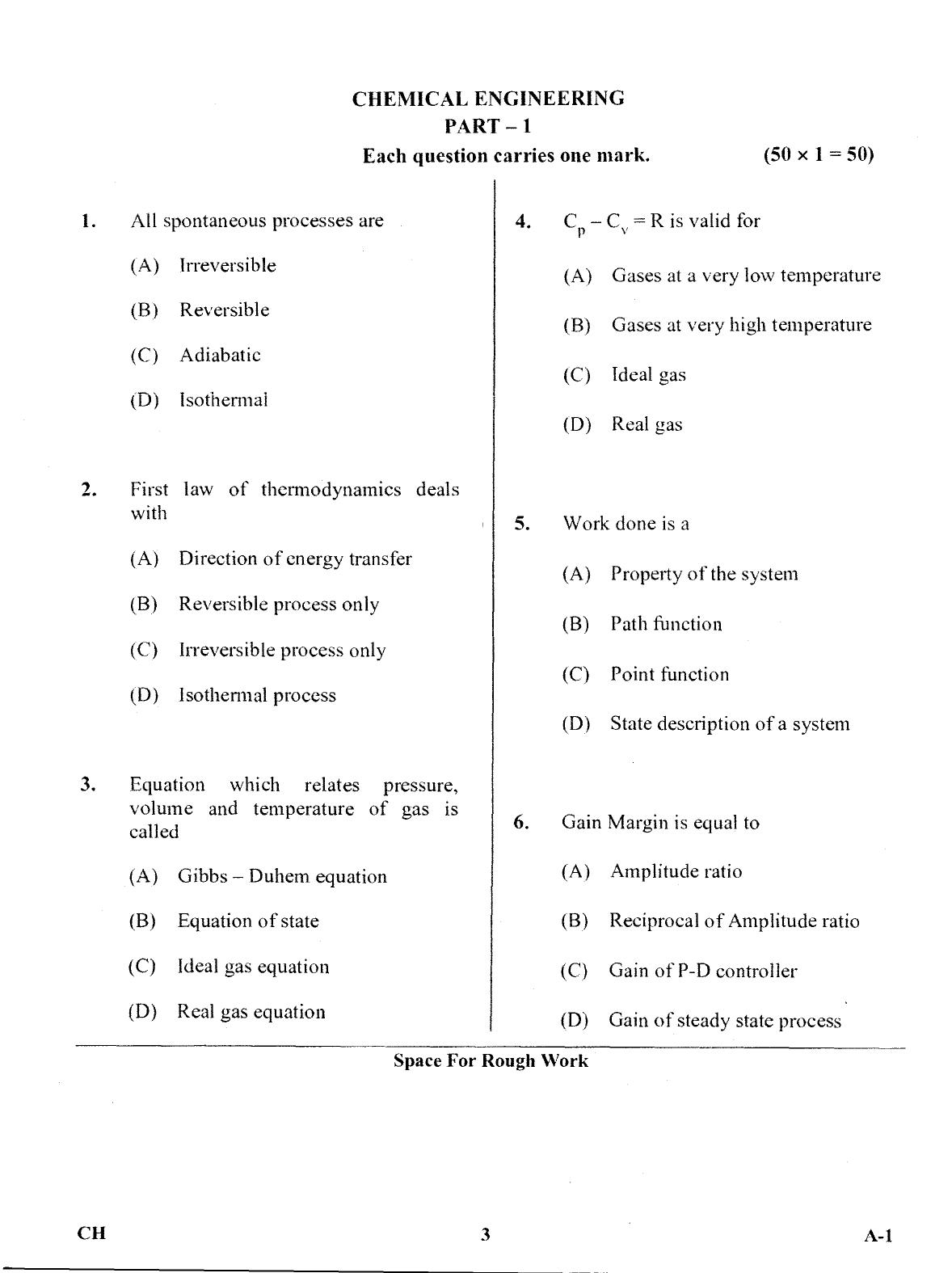 Karnataka PGCET 2017 Chemical Engineering Question Paper - Page 2