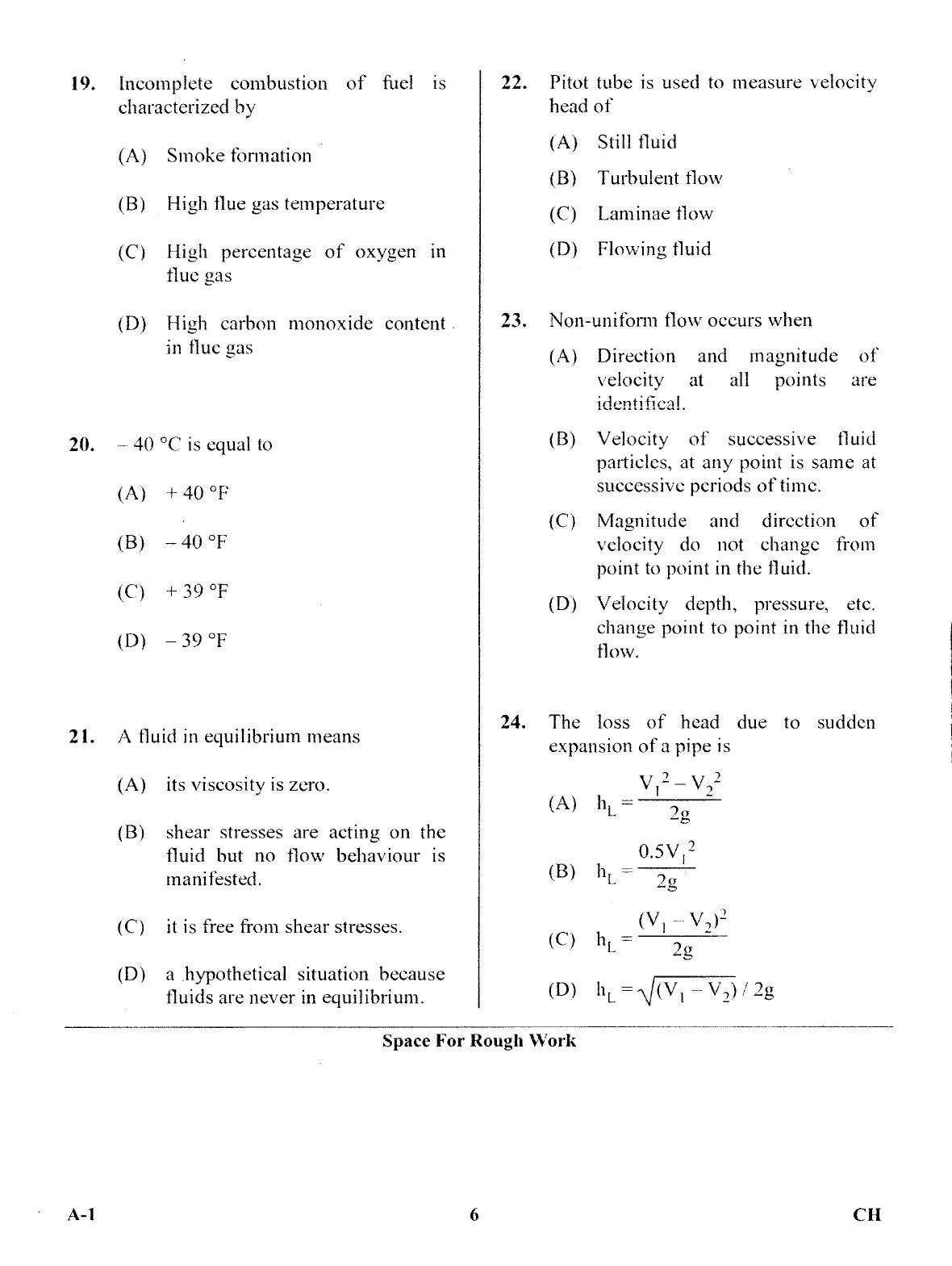 Karnataka PGCET 2017 Chemical Engineering Question Paper - Page 5