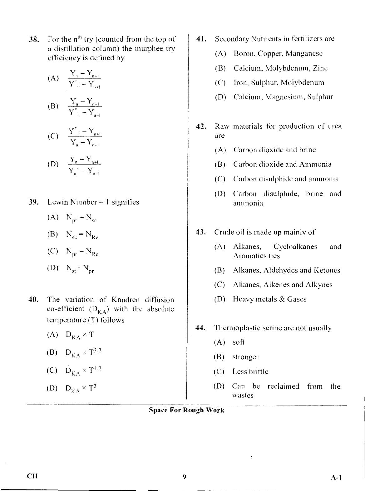 Karnataka PGCET 2017 Chemical Engineering Question Paper - Page 8