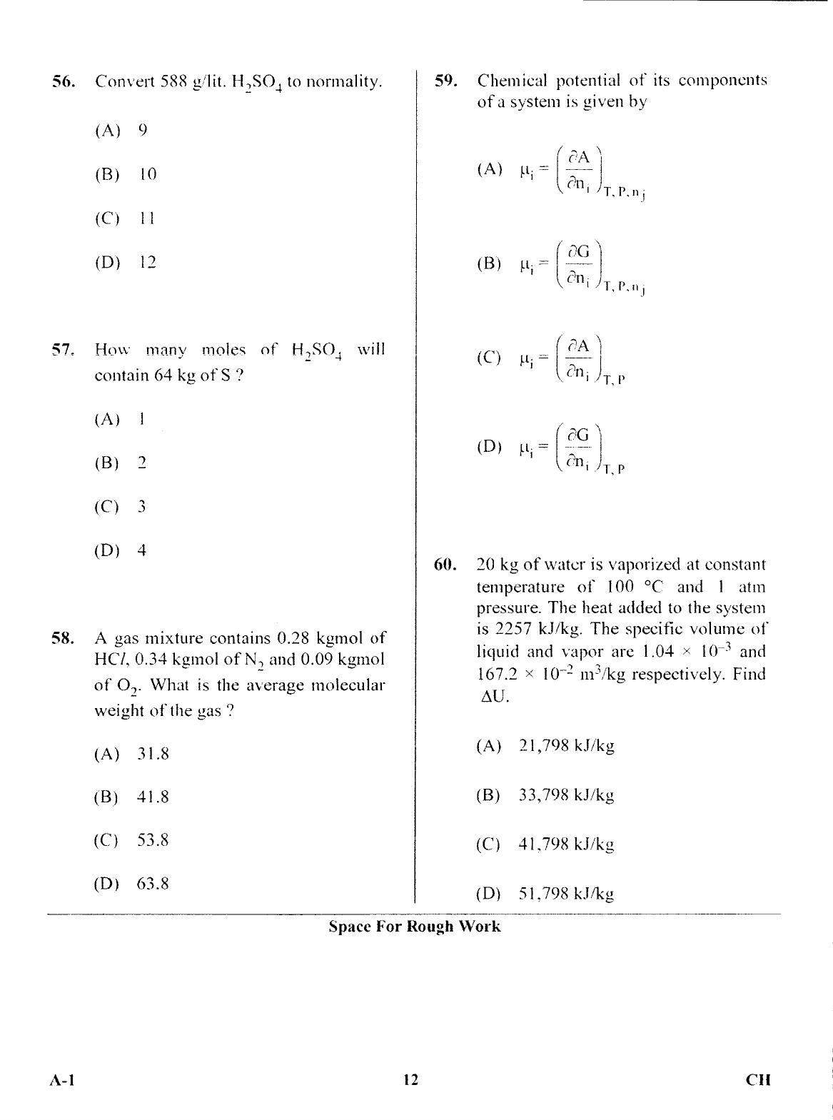 Karnataka PGCET 2017 Chemical Engineering Question Paper - Page 11