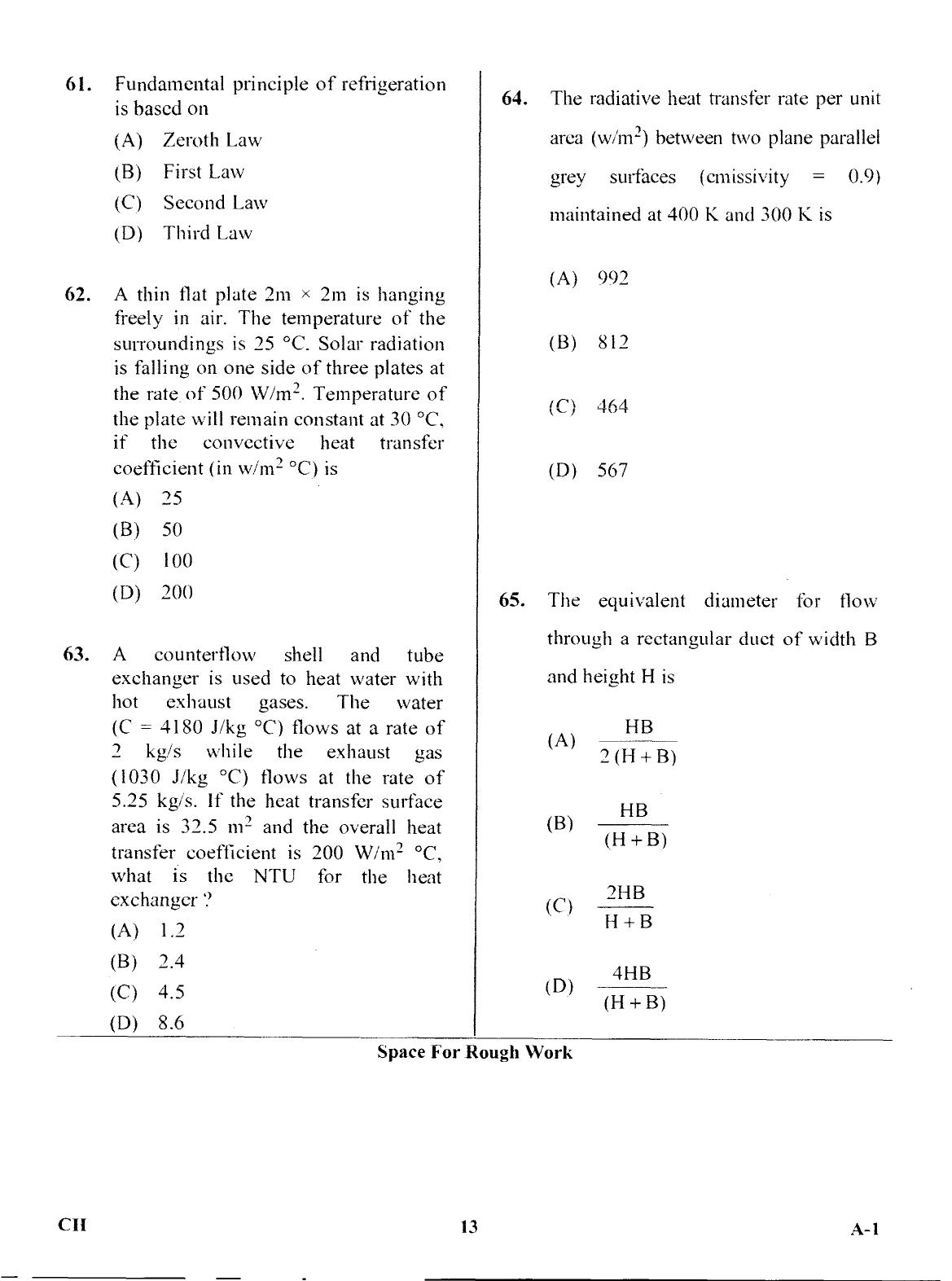 Karnataka PGCET 2017 Chemical Engineering Question Paper - Page 12