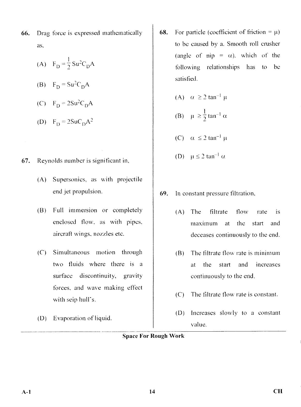 Karnataka PGCET 2017 Chemical Engineering Question Paper - Page 13