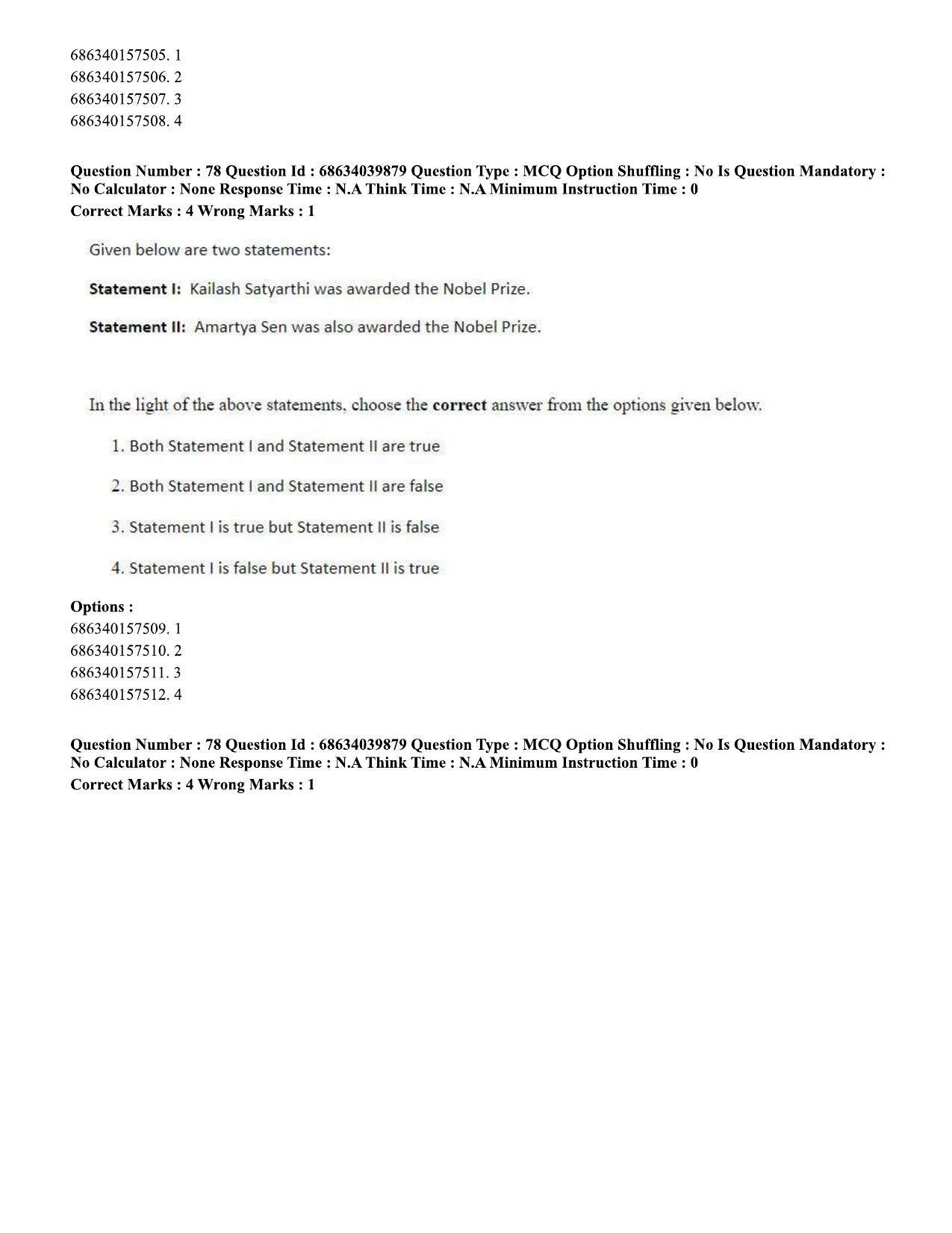 CUET PG 2023: COQP17 – Mass Communication and Journalism (Eng) - Shift 3 (25-06-2023) Question Paper - Page 70