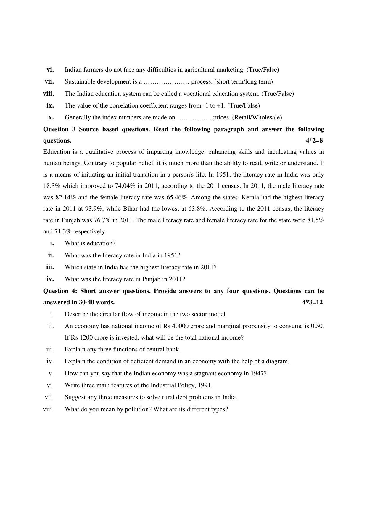 PSEB Class 12th Economics (DA Students) Model Paper 2024 - Page 4