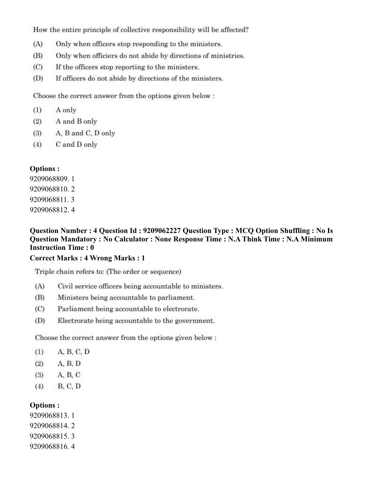 CUET PG 2023: LAQP14 – Hispanic (Eng.)-Shift-2 (06-06-2023) Question Paper - Page 11