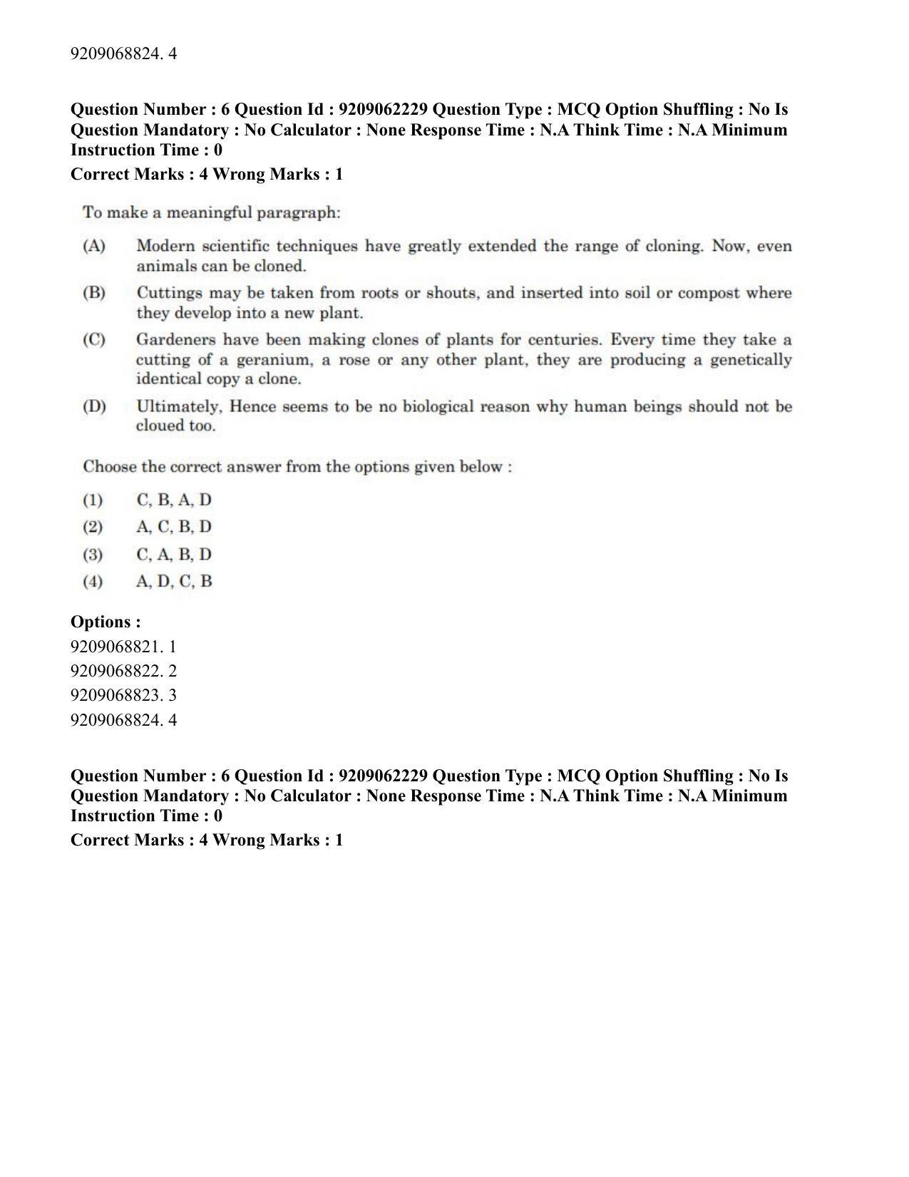 CUET PG 2023: LAQP14 – Hispanic (Eng.)-Shift-2 (06-06-2023) Question Paper - Page 18
