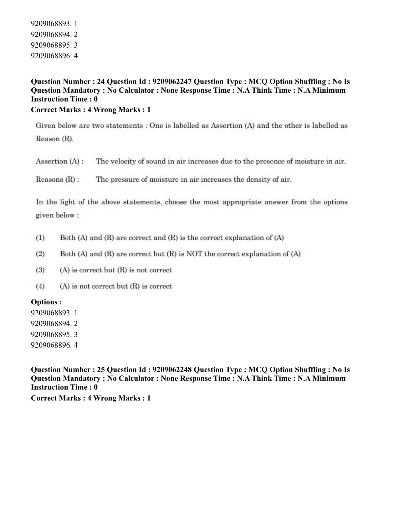 CUET PG 2023: LAQP14 – Hispanic (Eng.)-Shift-2 (06-06-2023) Question Paper - Page 45